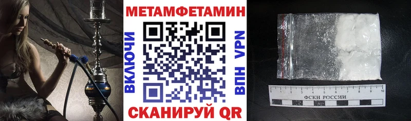 наркота  Новая Ладога  Amphetamine 97% 