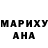 Amphetamine VHQ Nika Lozovska