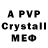 Amphetamine VHQ Vladislav_Pronzitel