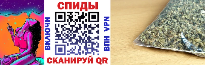 Бутират буратино  Новая Ладога 