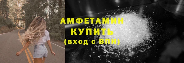 гидра Алзамай