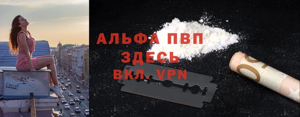 прущий лед Покачи