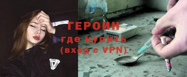 прущий лед Покачи