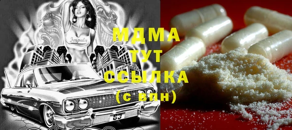 spice Алексеевка