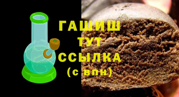 spice Алексеевка