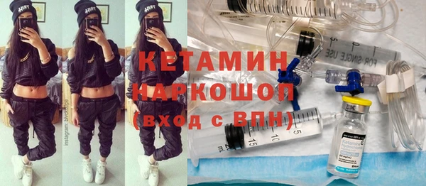 прущий лед Покачи