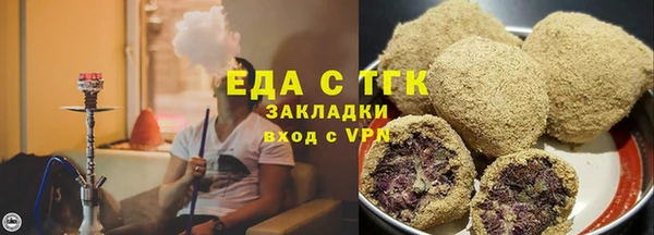 ALPHA-PVP Покров