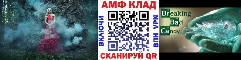 купить   OMG маркетплейс  Метамфетамин пудра  Новая Ладога 