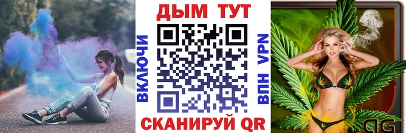 Марихуана MAZAR  Новая Ладога 